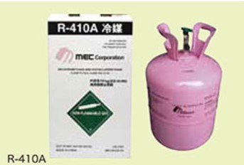 メック R-410A 冷媒ガス NRC容器 10kg
