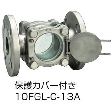 スリーエム工業 10FGL-C-13A F式サイトグラス 透視式 SCS13A JIS10KRF 保護付