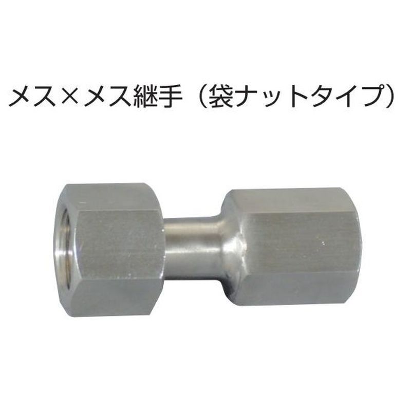 BJW22RNP-R/N��RFT ���X×���X�p��(P����)(�܃i�b�g�^�C�v��p�b�L���t) �����K�X�p�p�� �^�J
