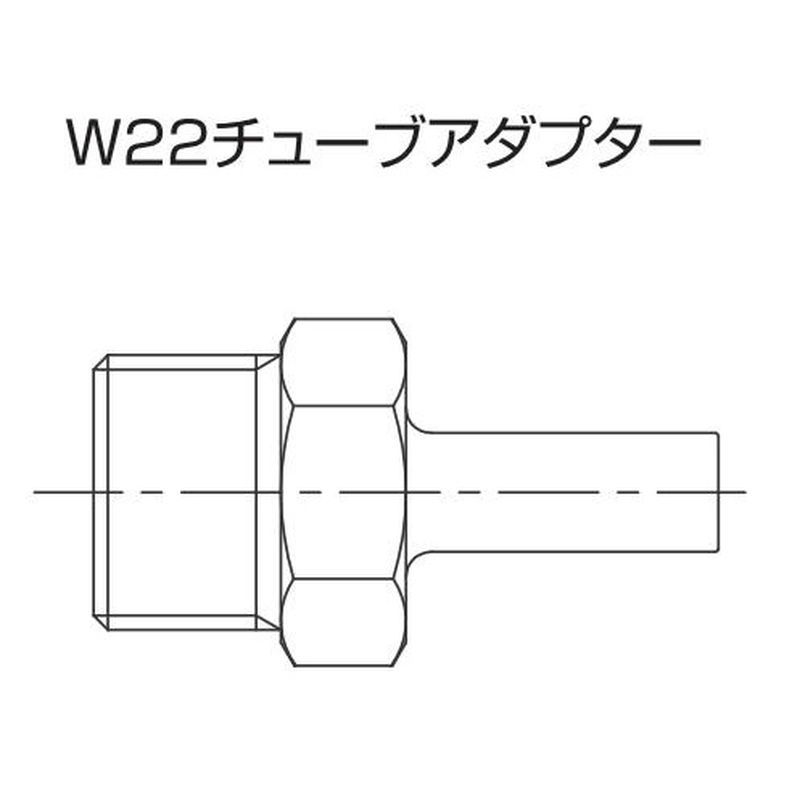 BHJW��R/LMP-��S W22�`���[�u�A�_�v�^�[ �^�J