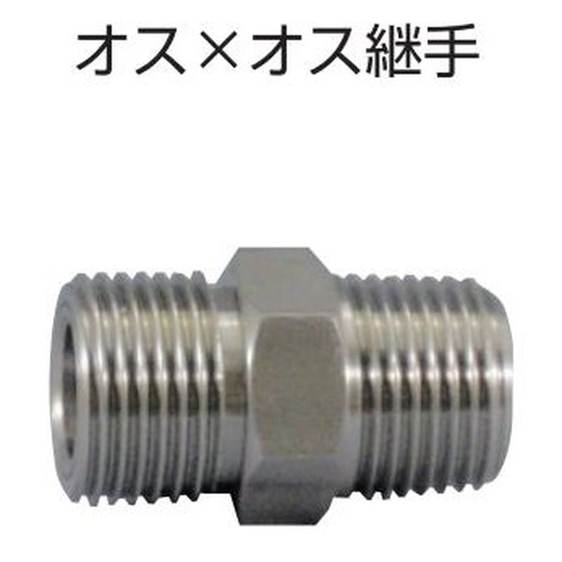 SJM22RM-W22RMP �I�X×�I�X�p�� �����K�X�p�p�� �X�e�����X(3MPa�ȉ��p)