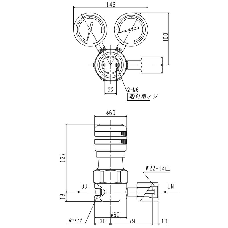 バルブを豊富に在庫｜YR-5061H-B-R-□-2220 高圧用調整器: ガス配管資