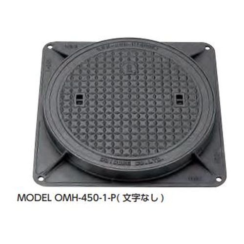 OMH-1-P ���ό^ �ȈՖ��` �}���z�[���ӂ��ySHASE-S 209 1500K�z���t��