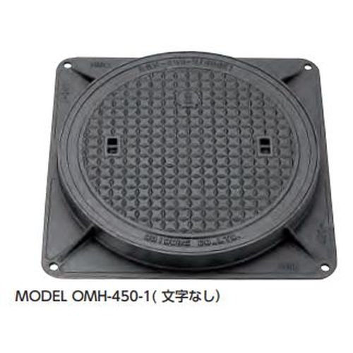 OMH-1 ���ό^ �����` �}���z�[���ӂ��ySHASE-S 209 1500K�z���t��