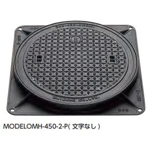 OMH-2-P �y�ό^ �ȈՖ��` �}���z�[���ӂ��ySHASE-S 209 500K�z