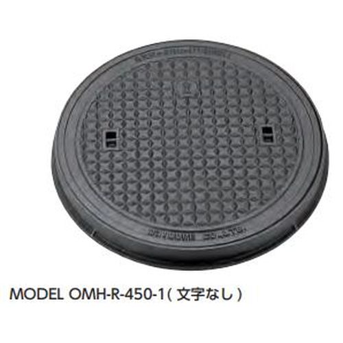 OMH-R-1 ���ό^ �����` �ۘg�}���z�[���ӂ�
