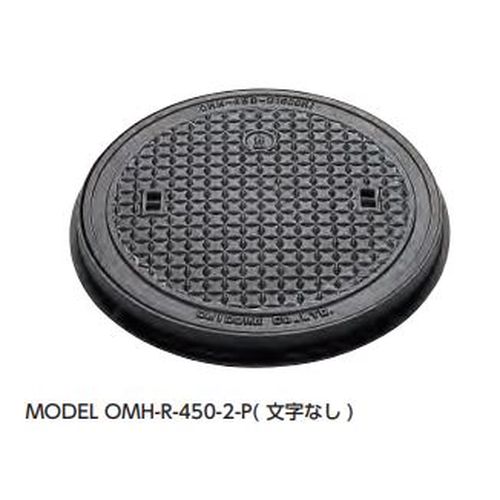 OMH-R-2-P �y�ό^�ȈՖ��`�ۘg�}���z�[���ӂ�