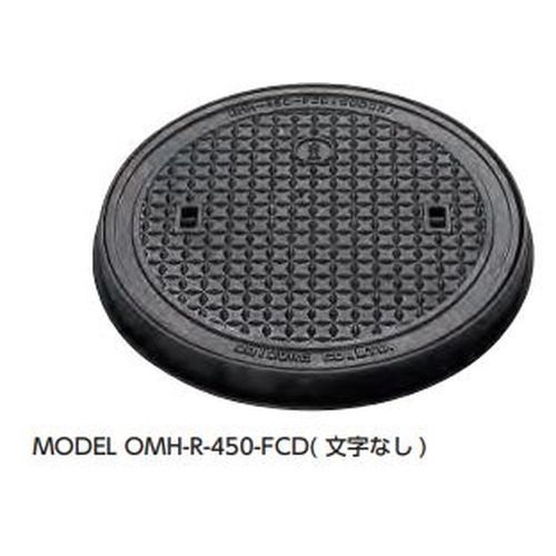 OMH-R-FCD-P �d�ό^�ȈՖ��`�ۘg�}���z�[���ӂ�