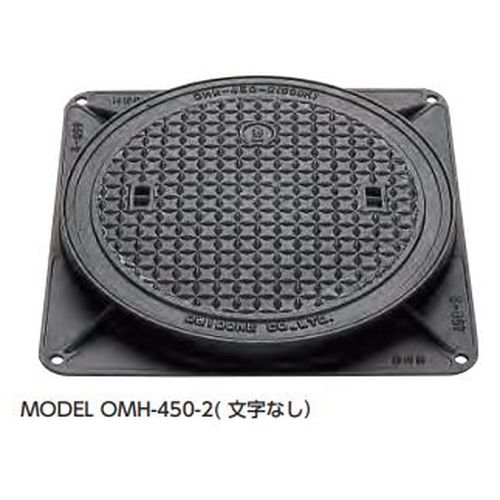 OMH-2 �y�ό^ �����` �}���z�[���ӂ��ySHASE-S 209 500K�z���t��