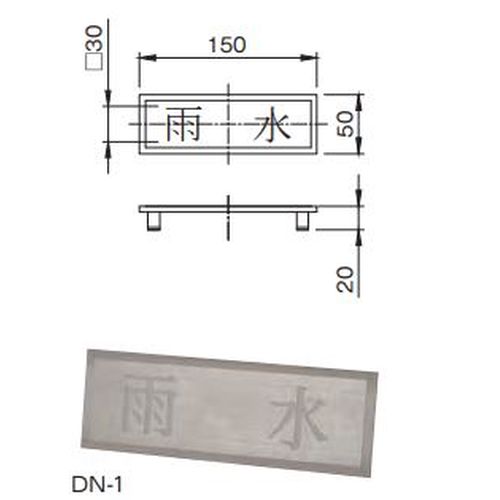 DN-1 C^[bLOubNσ}z[pv[g