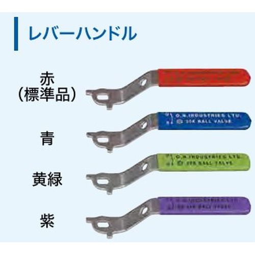 NJX-220 �����O�l�b�N�{�[��(�t���{�A)�i�C�X�W���C���gX ���o�[�n���h��(����)