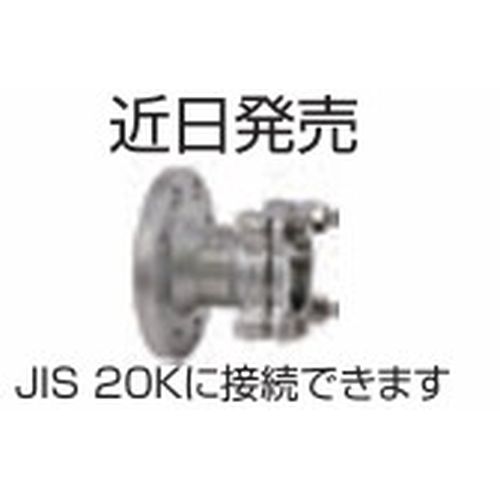 NJLFM20KSR �t�����W�A�_�v�^ �i�C�X�W���C���g ���C�Ґ��p(����a) �֖��i