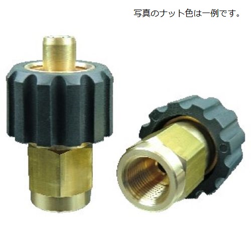 NC-G1#-RC�� �i�b�g�J�b�v�����O G1/2×Rc