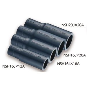 NSH��JX��A HIVP�ϊ��\�P�b�g �v�b�V���}�X�^�[