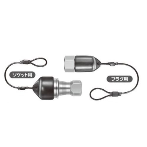 280-S �f�B�b�v���[���L���b�v �\�P�b�g�p