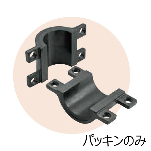 CPL-�p�b�L�� �����\�P�b�g�p�p�b�L��