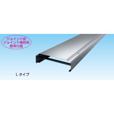 オーケー器材(DAIKIN ダイキン) K-TRSD84BL1 直線ダクト - エアコン