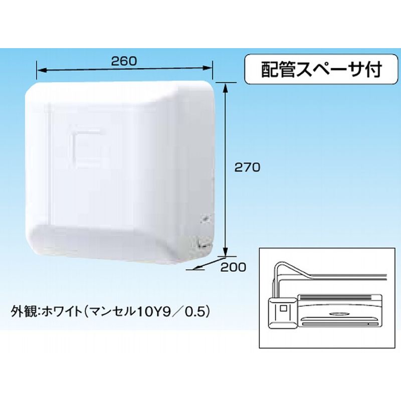 オーケー器材 ドレンポンプキット K-DU152JV - 通販 - pinehotel.info