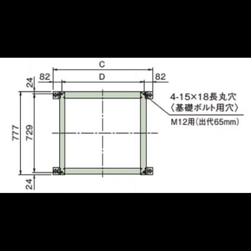 値引き！未使用☆K-KSV450GHB 防振架台(ダイキン専用) オーケー器材 K