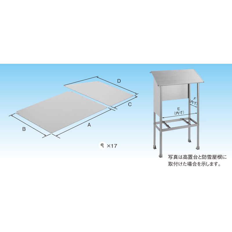 K-APC��HL/HLW �h��p�l��