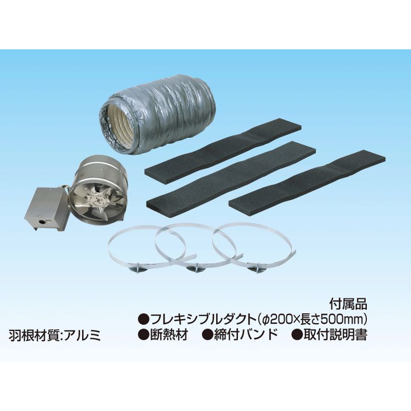 K-DF20DV �u�[�X�^�t�@��