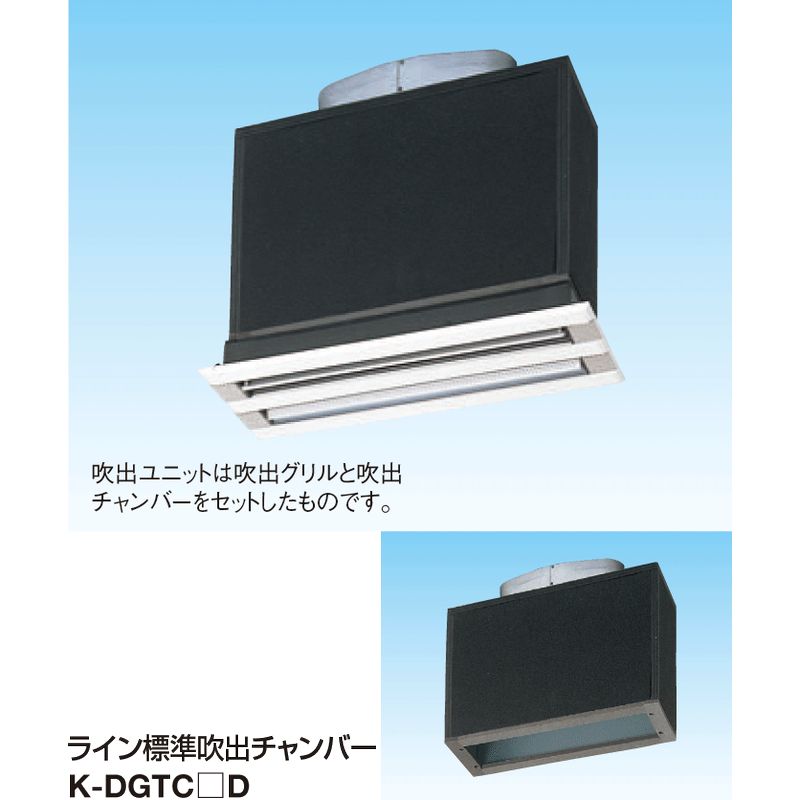 K-DGTS��D/E�� ���C���W�����o���j�b�g(�V���t��V�ʃ_�N�g�ڑ�)