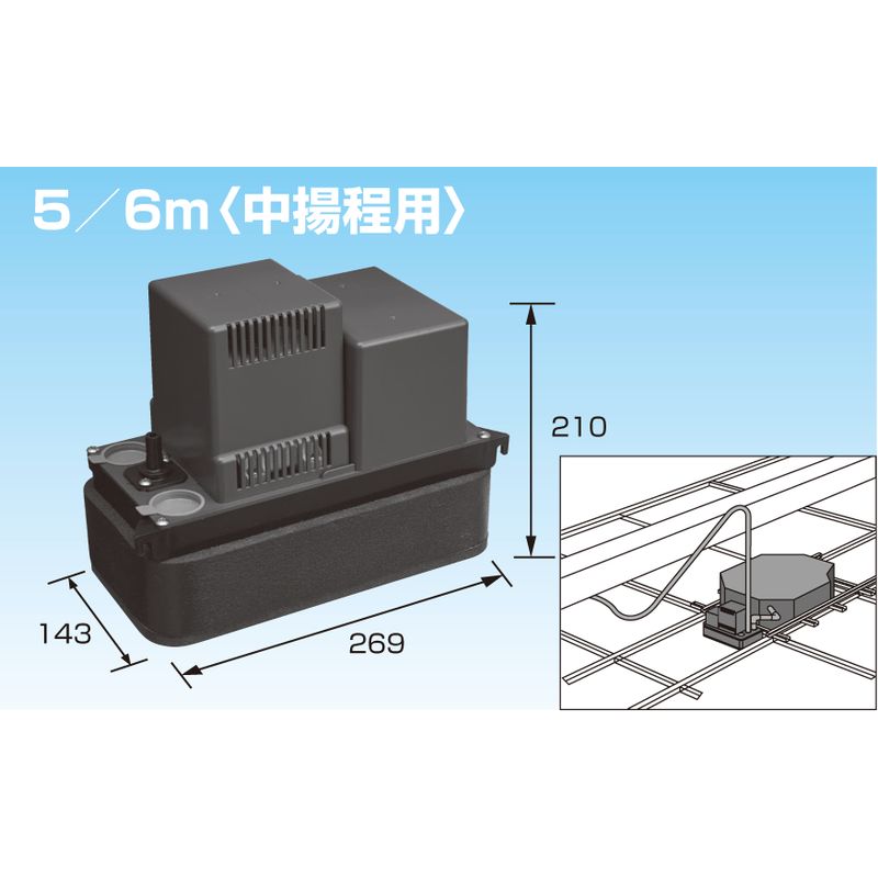 K-DU20��K �h�����|���v�L�b�g���g���^�C�v(5m/6m)