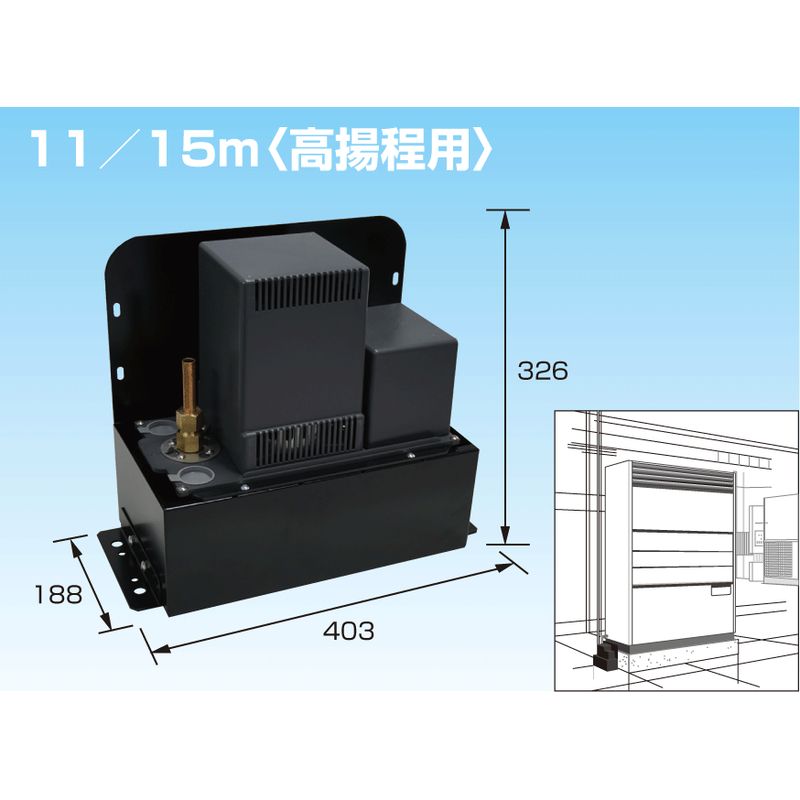 K-DU552K �h�����|���v�L�b�g�ݔ��p��H��p�G�A�R���p