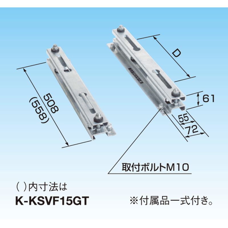 K-KSVF��GT �h�U�t���[��