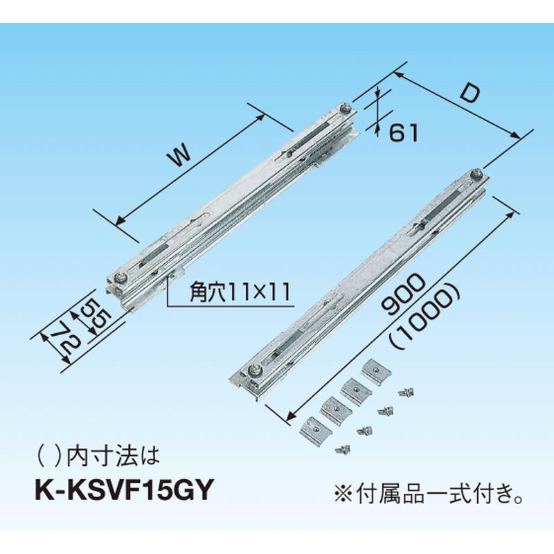 K-KSVF��GY �h�U�t���[��