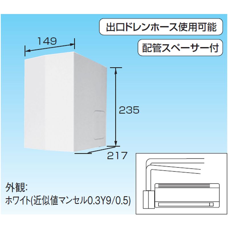 K-KDU573N�� �h�����A�b�v�L�b�g �Ǌ|�`�p