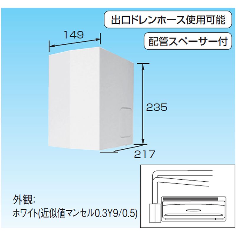 K-KDU574NV �h�����A�b�v�L�b�g �_�C�L���H�Ɛ��X�J�C�G�A��r���p�}���`�G�A�R����K�X�q�[�g�|���v�G�A�R���Ǌ|�`�p