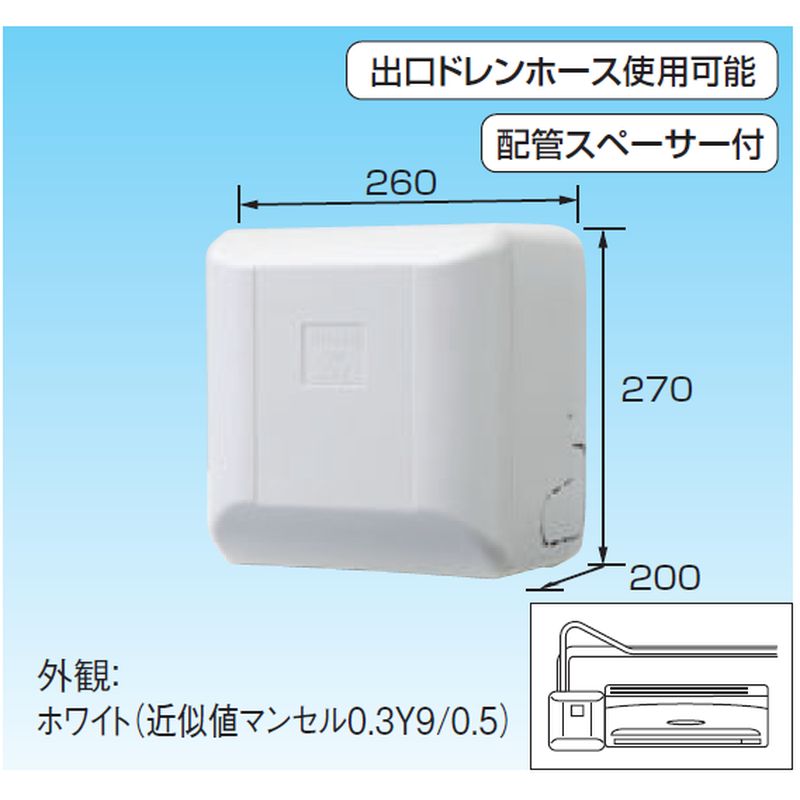 K-DU156MV �h�����|���v�L�b�g�_�C�L���H�Ɛ��X�J�C�G�A��r���p�}���`�G�A�R����K�X�q�[�g�|���v�G�A�R���Ǌ|�`�p