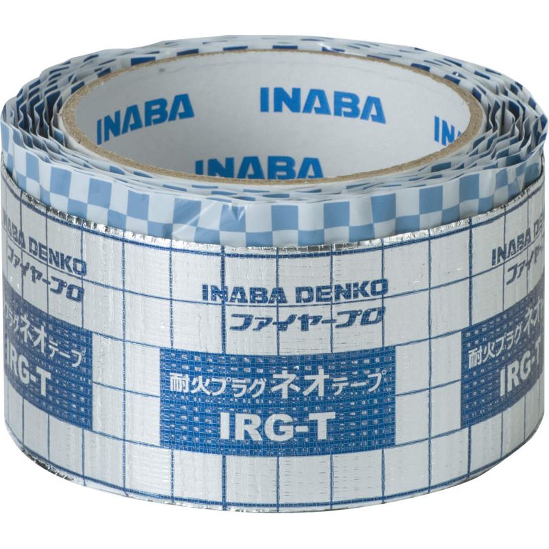 因幡電機産業 IRG-T 耐火プラグネオテープ