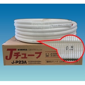 TSC J-P23A ANg`[u yA`[u ۉ 8mmX8mm 20m