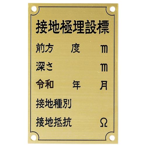 EF191K ڒnɕW yʏȎdl