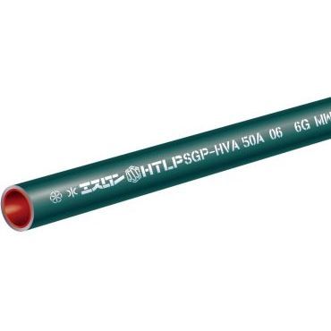 SGP-HVA 水道用耐熱硬質塩化ビニルライニング鋼管