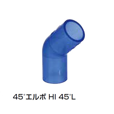 HI-45L 45°G{ p