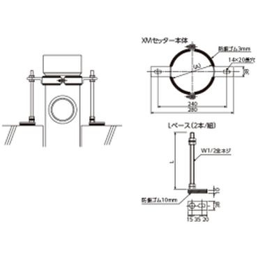 N-010682 XM�Z�b�^�[