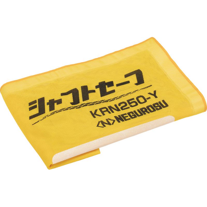 KRN��-Y ���ђʕ��p�������h�~�l�b�g