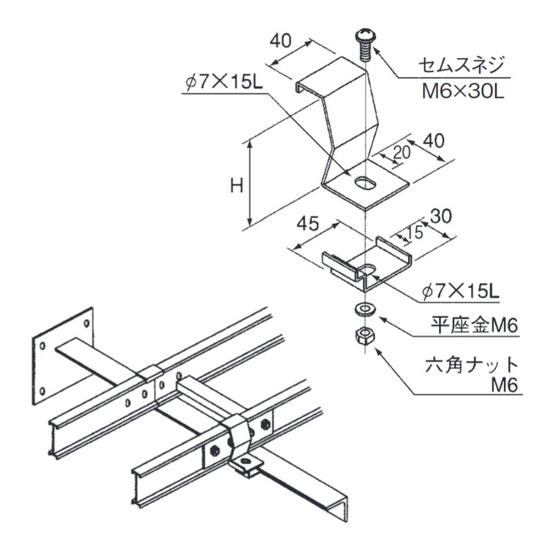 バルブを豊富に在庫｜電設資材/ケーブルラック関連部材