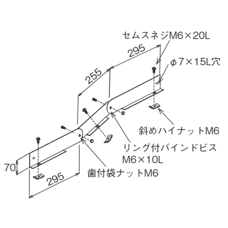 バルブを豊富に在庫｜□LP-16RF 上下自在ベンド用セパレーター: 電設