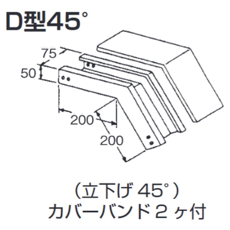 E-6D-45 R[i[JbvO(褗45°45°)