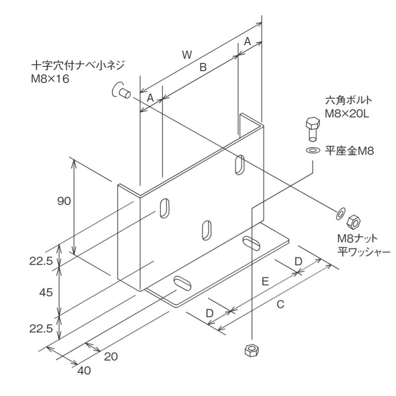 ERP-11 bNŒ