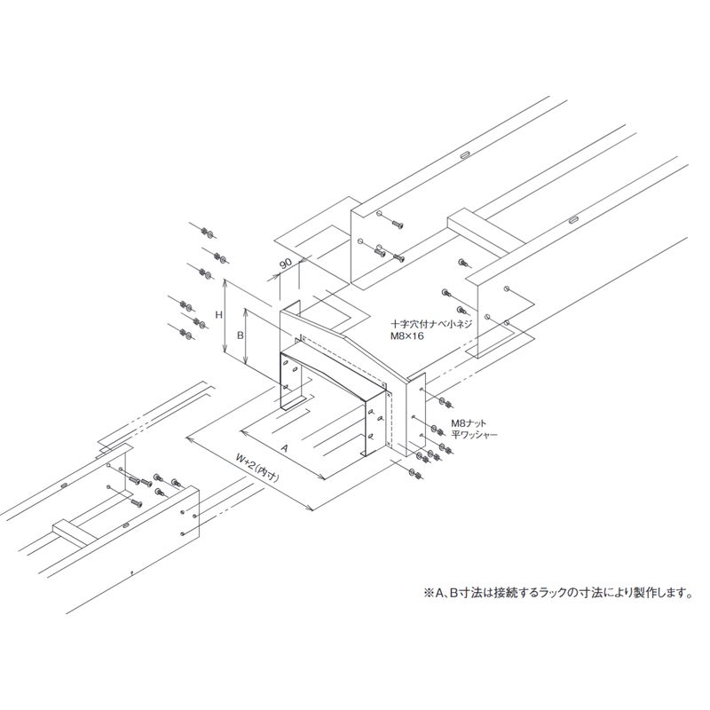 ERP-12B- ٌ^ڑ\Pbg