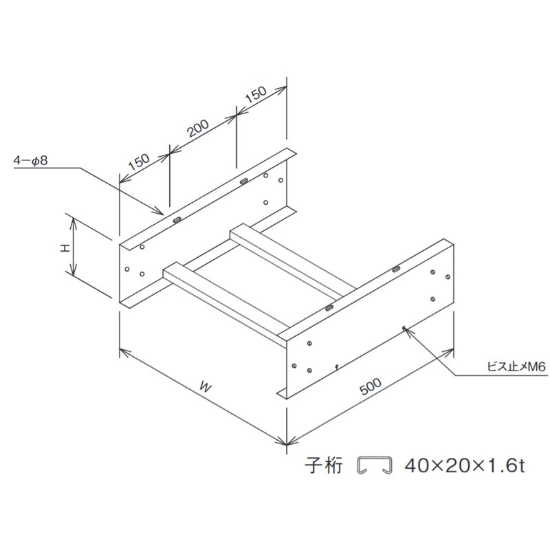 ER��-5-�� �����^��}�ǃ��b�N(0.5m)