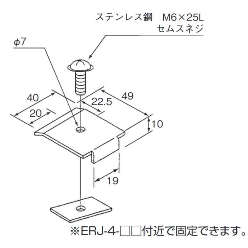 ECP-14C Œ VXeˑp