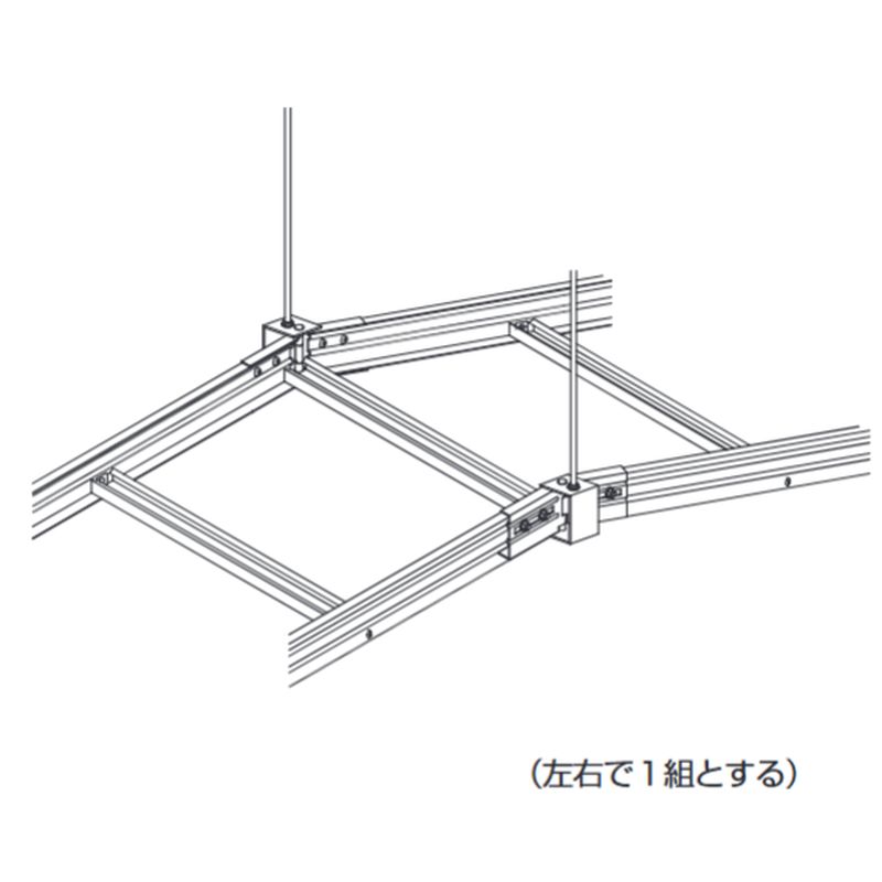 バルブを豊富に在庫| HP-3F 子桁水平自在接続金具: 電設資材|イシグロ webstation