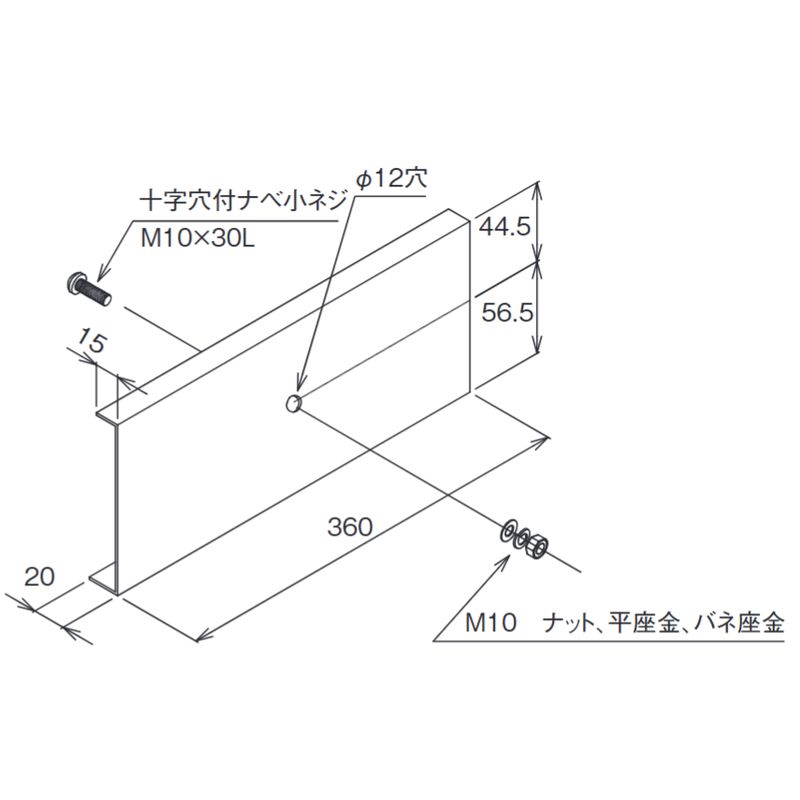 R10P-50 �����p�⋭����