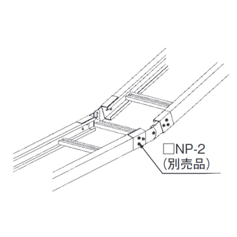 バルブを豊富に在庫| NC- 補助子桁 中重量タイプ: 電設資材|イシグロ webstation
